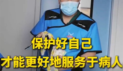 雙鷹醫療——介入手術時穿戴鉛衣的重要性