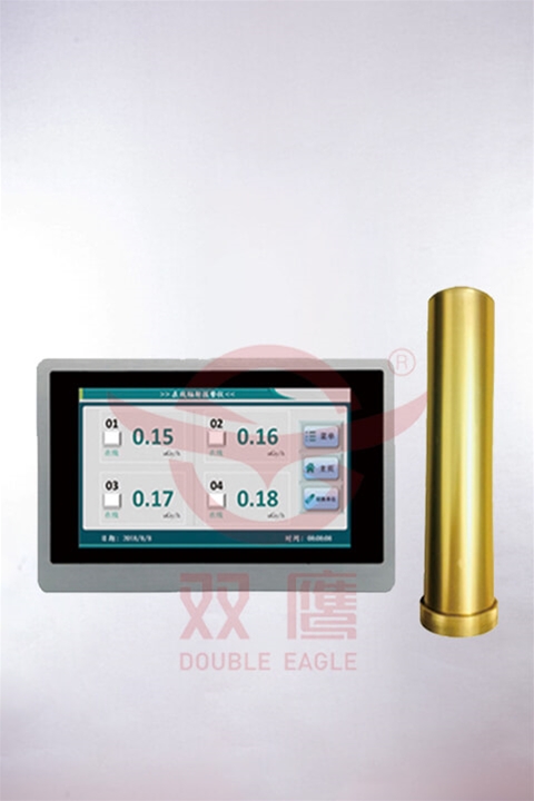 H22 X、γ在線輻射報警儀